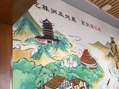 -西江红·株洲本地菜(滨江南路店)