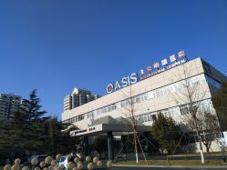-北京明德医院·医疗美容