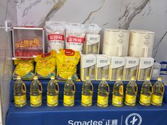 -雅仕口腔(后沙峪店)