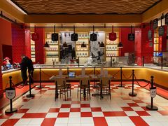 -城市大道红炉披萨烘焙坊