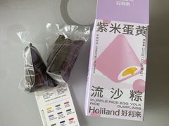 -好利来(靖江路店)