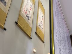 -张钰强中医正骨推拿连锁(华发商都店)