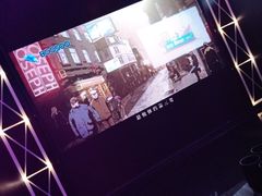 -魅KTV(北京望京万科时代中心店)