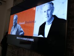 -设计共和 Design Republic(江宁路店)
