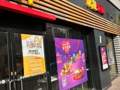 门面-麦当劳(南湖城市广场店)