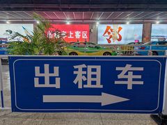 -南昌西站