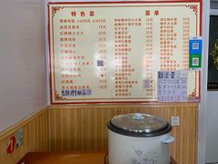 自助取餐区-如意香辣鸡架(总店)