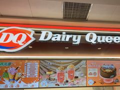 -DQ·蛋糕·冰淇淋(五棵松万达店)