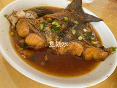 -天乐农家鱼头王(天目湖店)