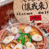 卧卧卧！！滨江天街这家牛杂煲真的🉑