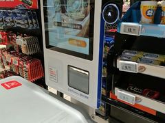 -物美大卖场(玉蜓桥店)