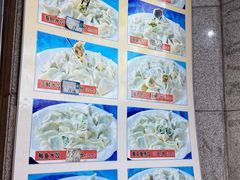-牟传仁饭庄(星海店)