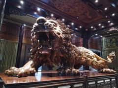 -乐山乌木文化博览苑