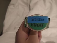 -大自然会所(泉秀店)