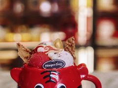 -哈根达斯(虹口店)