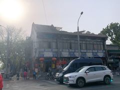 -峨嵋酒家(地安门店)