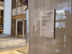 -广州粤海喜来登酒店