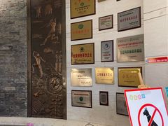 -千岛湖鱼味馆(十字街总店)