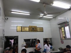 -万寿斋(山阴路店)