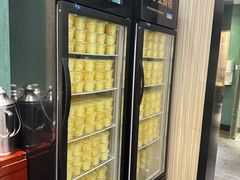 -紫光园(创始店)
