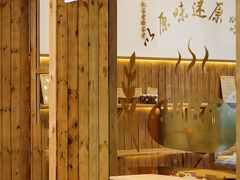 -北羽爱面包·咖啡·甜点·下午茶(艺博店)