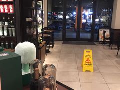 -星巴克(湖州梅地亚广场店)