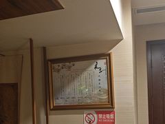 -汤泉良子.足疗按摩.SPA(中关村店)