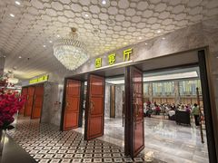 -幸运楼(北京路店)