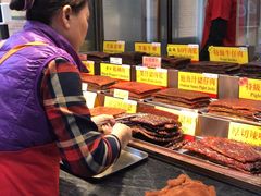 -香记肉干(官也街店)