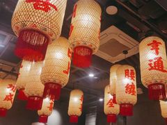 -朱光玉火锅馆·太原旗舰(钟楼街店)