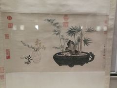 -台北故宫博物院