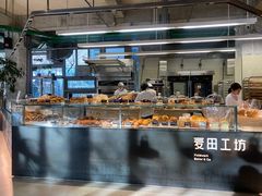 -麦田工坊(月湖店)