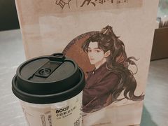 -喜茶(广州保利中环店)