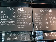 -麦田工坊(月湖店)