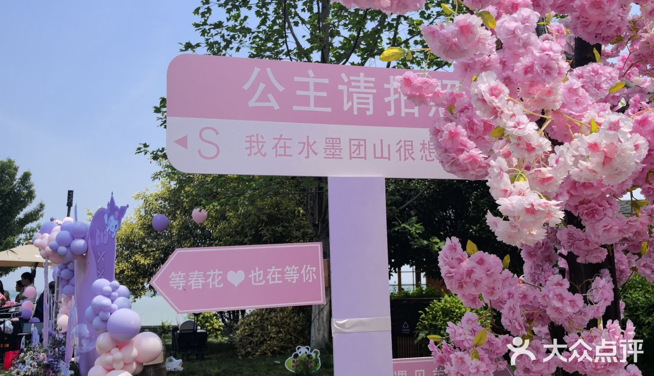 心旷神怡的花园时光