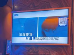 -钱柜音乐会所(罗湖店)