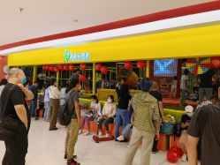 -蹦蹦跳跳(新奥购物中心店)