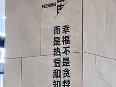 -胖东来生活广场(健康路店)