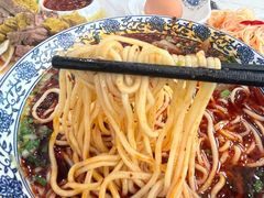 -伊穆祥牛肉面总店·清真