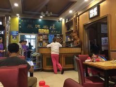 -老三羊汤【北兴隆街店】