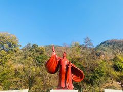 -颛顼龙洞旅游景区
