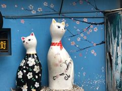 -猫咪博物馆(顶澳仔猫街店)