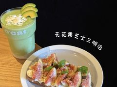 -O'eat Blossom&Pelican(深圳首店)