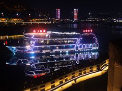 -中国宜宾·长江地标广场