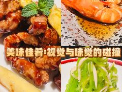 -锦荟JINHUI·浙江小馆(上海荟聚店)