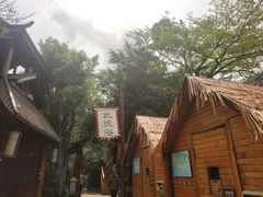 -泉眼温泉