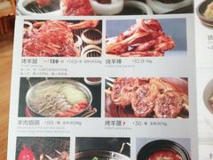 -西贝(吴江路湟普汇店)