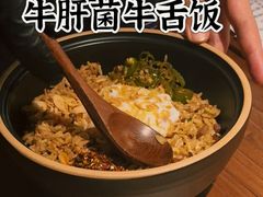 -港汇恒隆广场