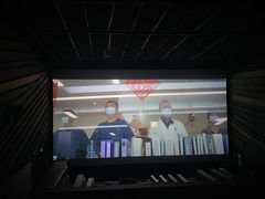-金逸影城(广州海珠城激光IMAX店)