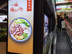 -北京华联购物中心(天通苑店)